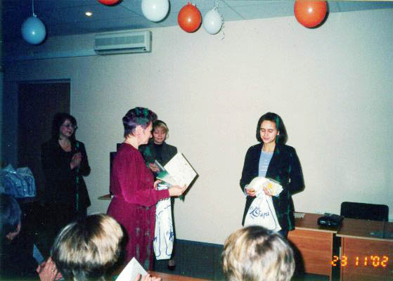Подведение итогов регионального конкурса эссе "Простые слова - 2002"