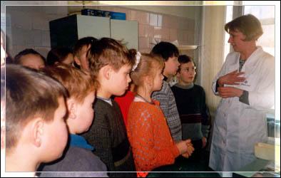 Великий Новгород, экскурсия учеников школы №23 на ООО "Панацея"