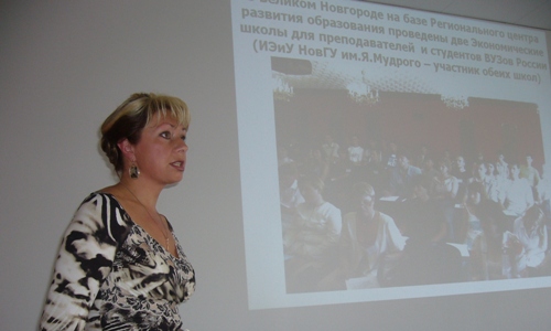 Выступление эксперта проекта: Ольга Тихомирова, Великий Новгород, Россия